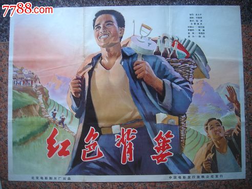 高仿雷克维护理学院学位证