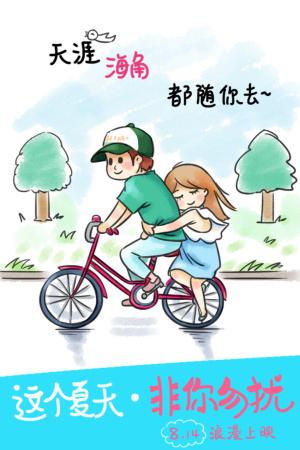 高仿日本梅花女子大學学位证